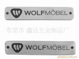 东莞市年旺五金制品有限公司办公及文教用品产品系列