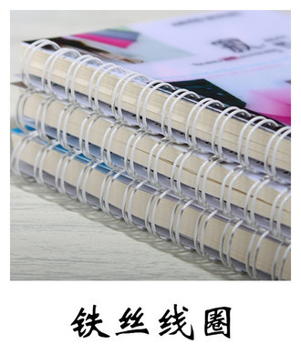 专注品质，服务文教——浙江艾克印刷的办公文教用品之道